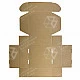 Гофрокороб самосборный 250*250*100 T-12E FEFCO 0427
