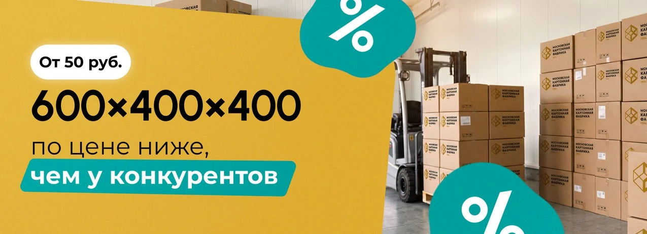 Оставляйте отзывы на картах!